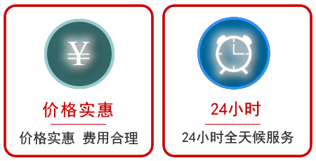  上思汽车中途送油救援电话